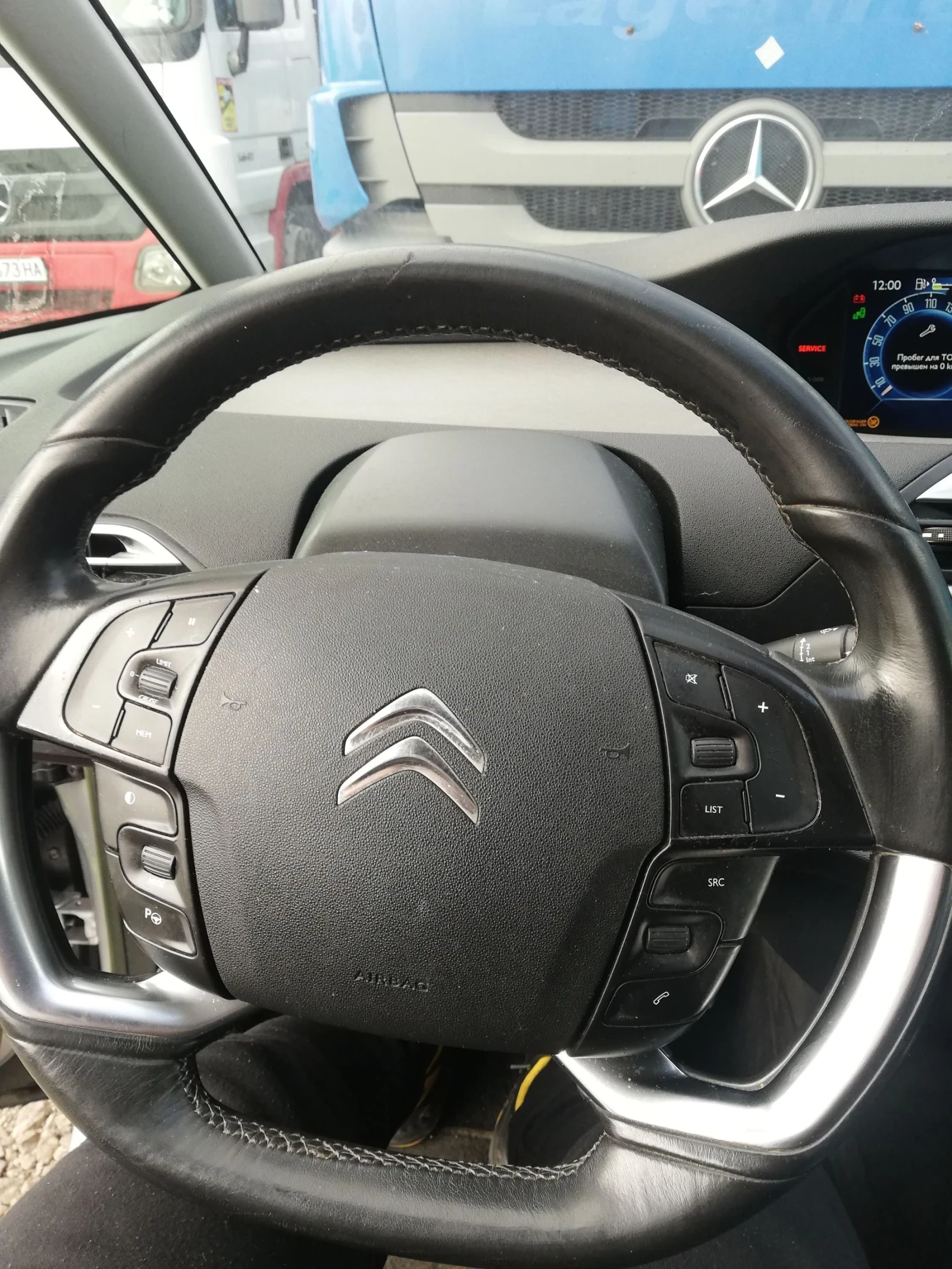 Citroen C4 Picasso  - изображение 8