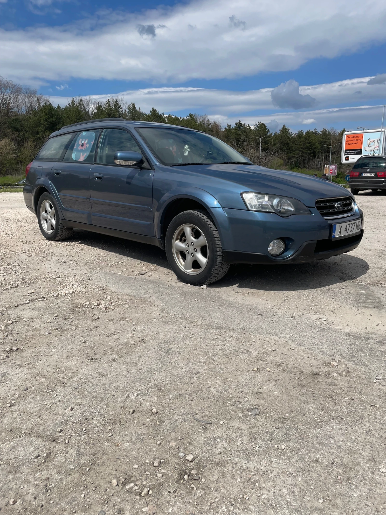Subaru Outback 2.5, снимка 4 - Автомобили и джипове - 54183030