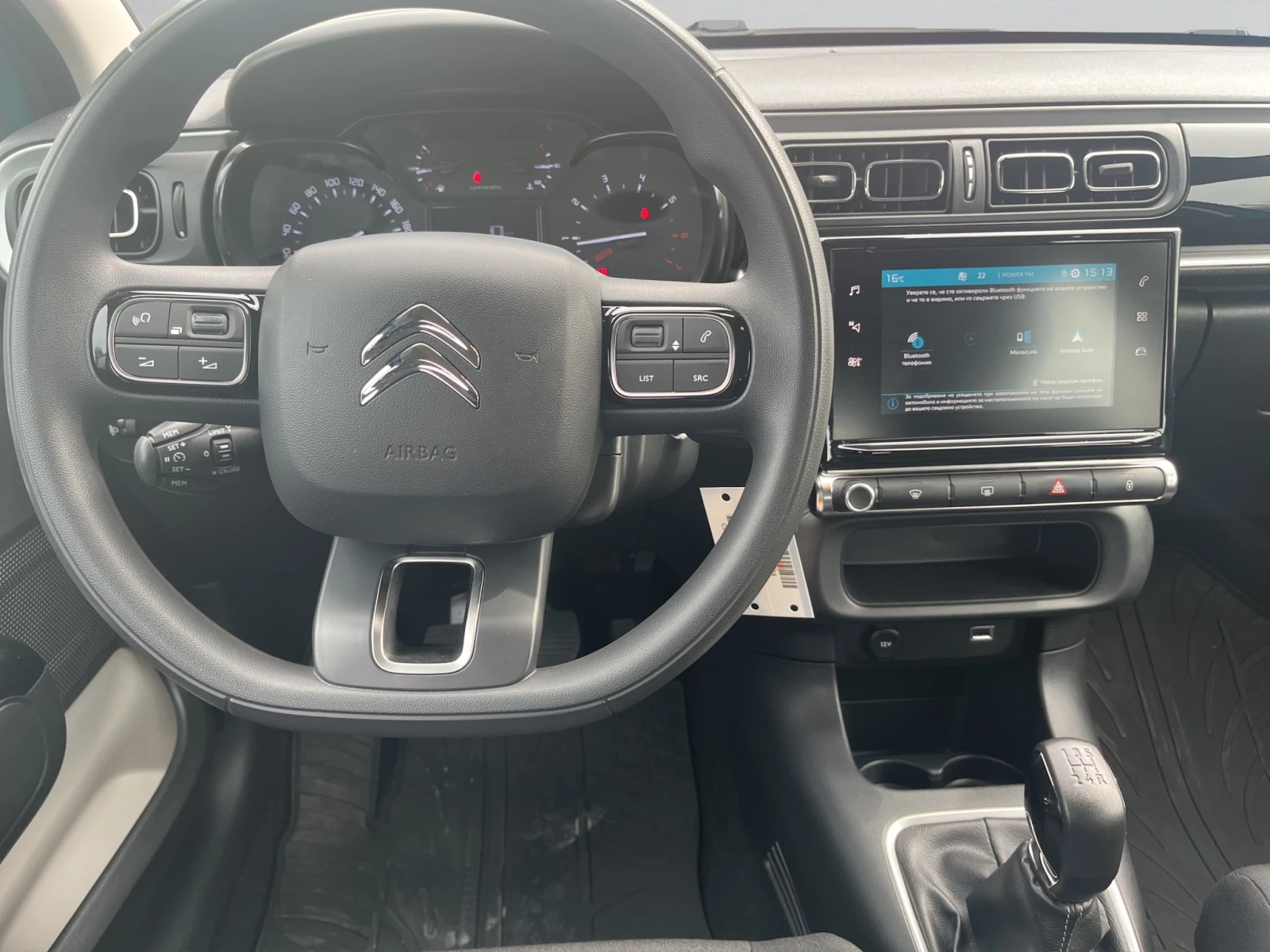 Citroen C3 | Mobile.bg � ����������� 12