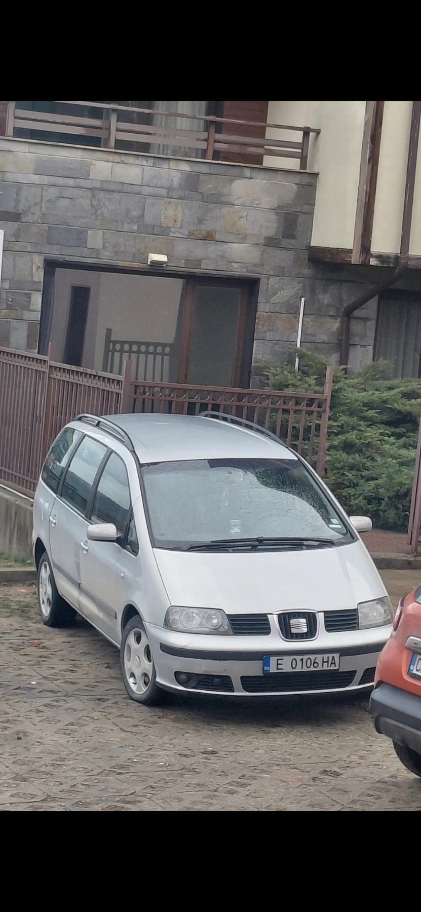 Seat Alhambra | Mobile.bg � ����������� 1