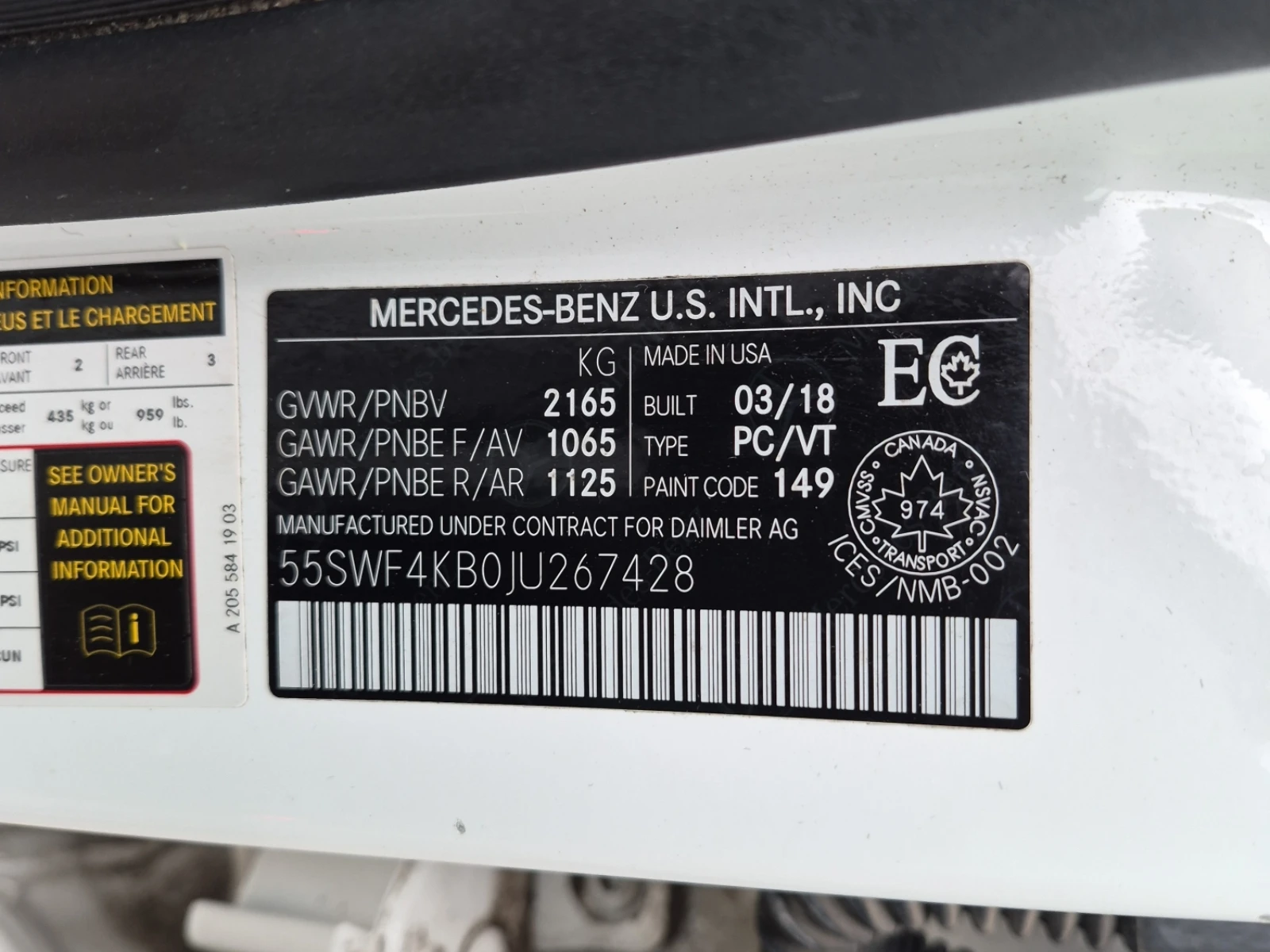 Mercedes-Benz C 300 * * CARFAX * * АВТО КРЕДИТ * * Цена до БГ * * , снимка 16 - Автомобили и джипове - 54585921