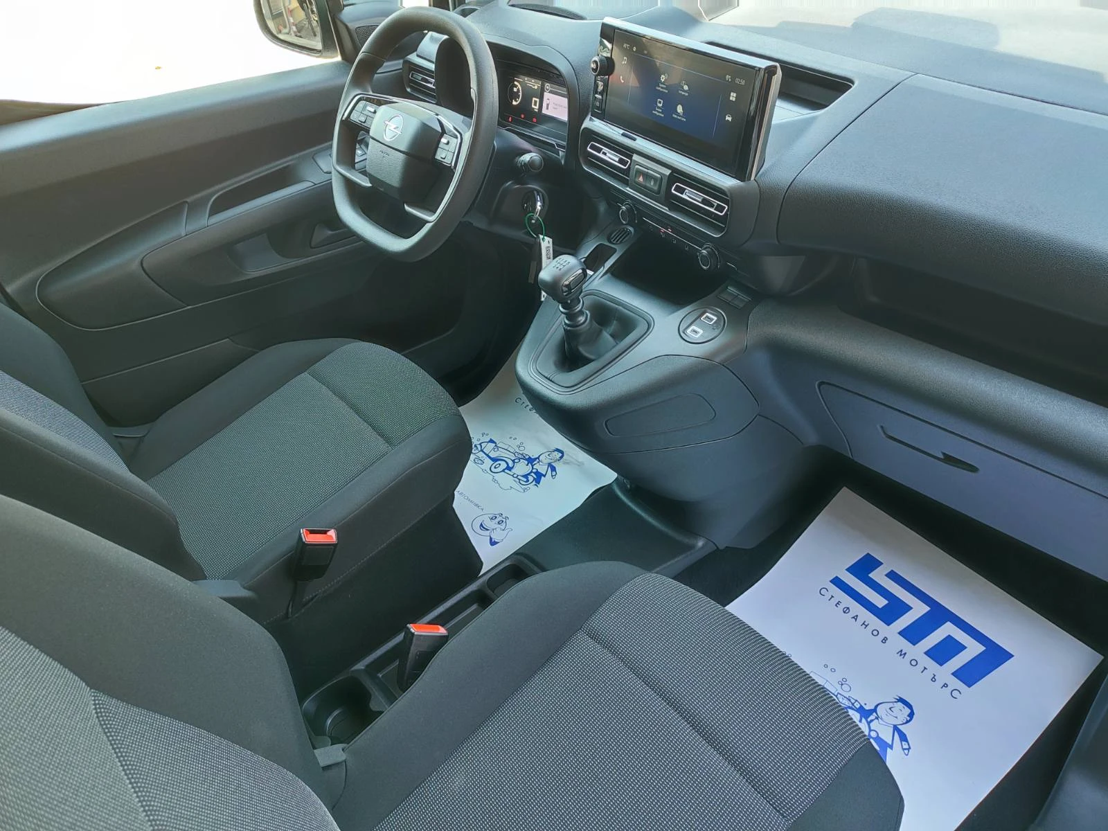Opel Combo Combo Van MCA L1H1 М 650 1.5 дизел (75kW/102к.с.) , снимка 11 - Автомобили и джипове - 55061269