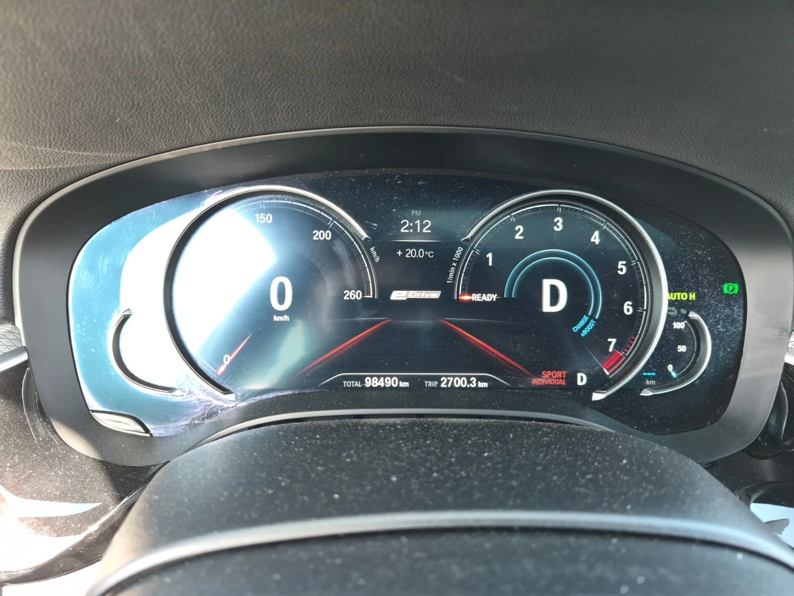 BMW 530E * XDRIVE IPERFORMANCE * HARMAN/KARDON* HUD* , снимка 9 - Автомобили и джипове - 56082017