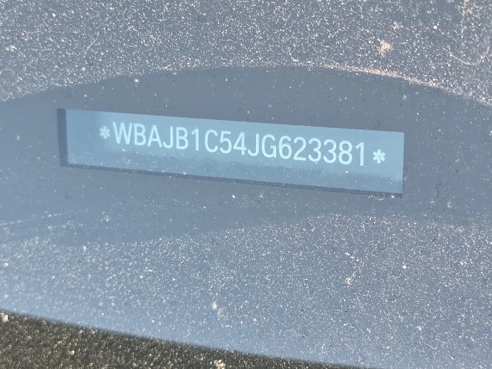 BMW 530E * XDRIVE IPERFORMANCE * HARMAN/KARDON* HUD* , снимка 16 - Автомобили и джипове - 56082017