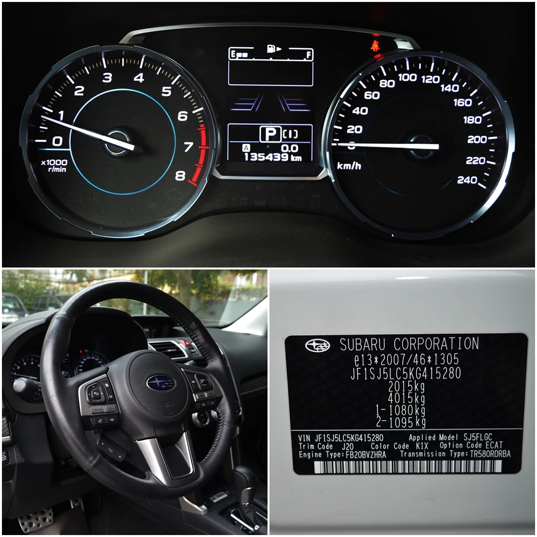 Subaru Forester 2.0i AWD Executiv - EyeSight - FULL - ШВЕЙЦАРИЯ , снимка 11 - Автомобили и джипове - 56165635