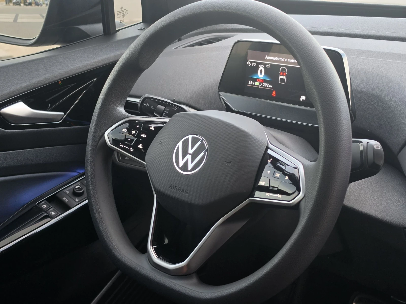 VW ID.4 Id4/PRO210KW/FECE-LIFT/����������� | Mobile.bg � ����������� 14
