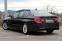 Обява за продажба на BMW 535 Xi M Sport ~29 900 лв. - изображение 3