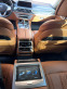 Обява за продажба на BMW 740 На Части ~11 лв. - изображение 9