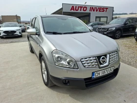 Nissan Qashqai 2.0/150ks/4x4, снимка 1