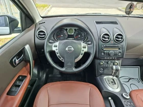 Nissan Qashqai 2.0/150ks/4x4, снимка 12