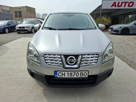 Nissan Qashqai 2.0/150ks/4x4, снимка 2
