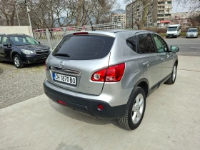 Nissan Qashqai 2.0/150ks/4x4, снимка 7