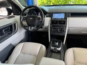 Land Rover Discovery Sport КАТО НОВА!!!!, снимка 9