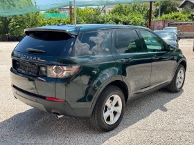 Land Rover Discovery Sport КАТО НОВА!!!!, снимка 3