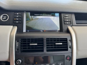 Land Rover Discovery Sport КАТО НОВА!!!!, снимка 15