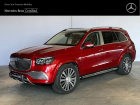 Mercedes-Benz GLS 600 Maybach 4MATIC