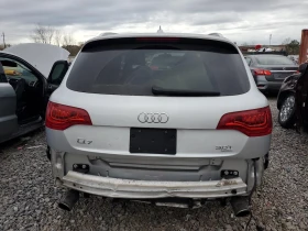 Audi Q7 PREMIUM PLUS* ПОДГРЕВ* ОБДУХ* ПАНО* КРАЙНА ЦЕНА - 19000 лв. - 76807750 | Car24.bg