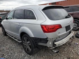 Audi Q7 PREMIUM PLUS* ПОДГРЕВ* ОБДУХ* ПАНО* КРАЙНА ЦЕНА - 19000 лв. - 76807750 | Car24.bg