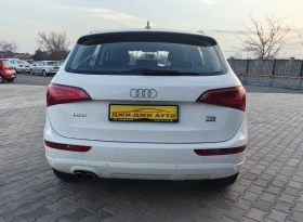 Audi Q5 2.0TDI QUATRO | Mobile.bg    5