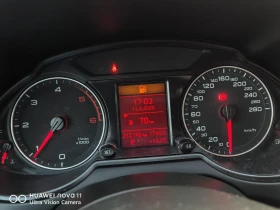 Audi Q5 2.0TDI QUATRO | Mobile.bg    15