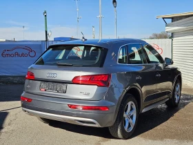 Audi Q5 40TDI/QUATTRO/190кс./LED/NDVI/БЛУТУТ/EURO 6B/ТОП - 43900 лв. - 53692421 | Car24.bg