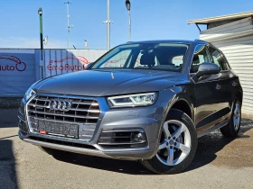 Audi Q5 40TDI/QUATTRO/190кс./LED/NDVI/БЛУТУТ/EURO 6B/ТОП - 43900 лв. - 53692421 | Car24.bg