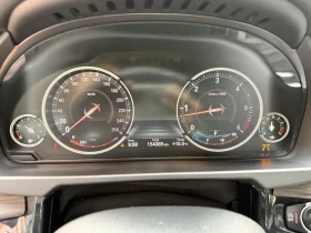 BMW X5 xDrive40d - 45900 лв. / 23468.30 € - 18694296 12