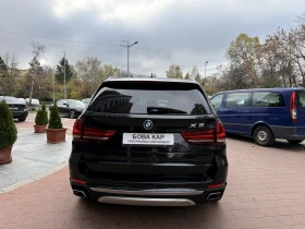 BMW X5 xDrive40d - 45900 лв. / 23468.30 € - 18694296 5