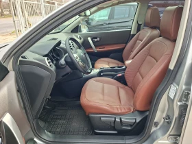 Nissan Qashqai 2.0/150ks/4x4 - 6900 € / 13495.23 лв. - 87640155 9