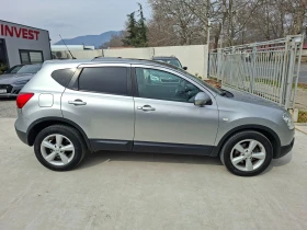 Nissan Qashqai 2.0/150ks/4x4 - 6900 € / 13495.23 лв. - 87640155 8