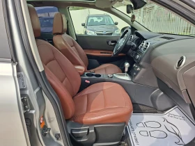 Nissan Qashqai 2.0/150ks/4x4 - 6900 € / 13495.23 лв. - 87640155 14