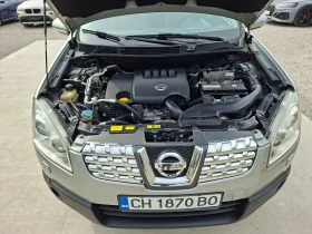 Nissan Qashqai 2.0/150ks/4x4 - 6900 € / 13495.23 лв. - 87640155 17