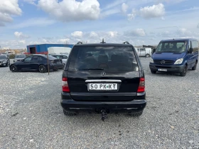 Mercedes-Benz ML 270 CDI FACELIFT AVTOMAT KOJA БЕЗ РЪЖДА - 3950 € / 7725.53 лв. - 59196688 6