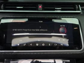 Land Rover Range Rover Velar 2.0 D240 R-Dynamic Se | Mobile.bg � ����� ������ 17