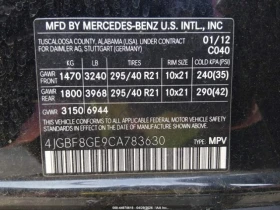 Mercedes-Benz GL 550 4X4 / ���� / 7 ����� / ������ | Mobile.bg � ����� ������ 9