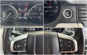 Land Rover Discovery Sport ���� ����!!!! | Mobile.bg � ����� ������ 15