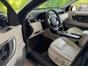 Land Rover Discovery Sport ���� ����!!!! | Mobile.bg � ����� ������ 8