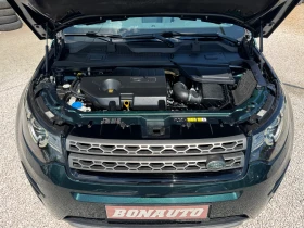 Land Rover Discovery Sport ���� ����!!!! | Mobile.bg � ����� ������ 7