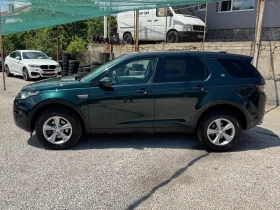 Land Rover Discovery Sport ���� ����!!!! | Mobile.bg � ����� ������ 6