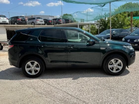 Land Rover Discovery Sport ���� ����!!!! | Mobile.bg � ����� ������ 3