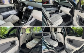 Land Rover Discovery Sport ���� ����!!!! | Mobile.bg � ����� ������ 17