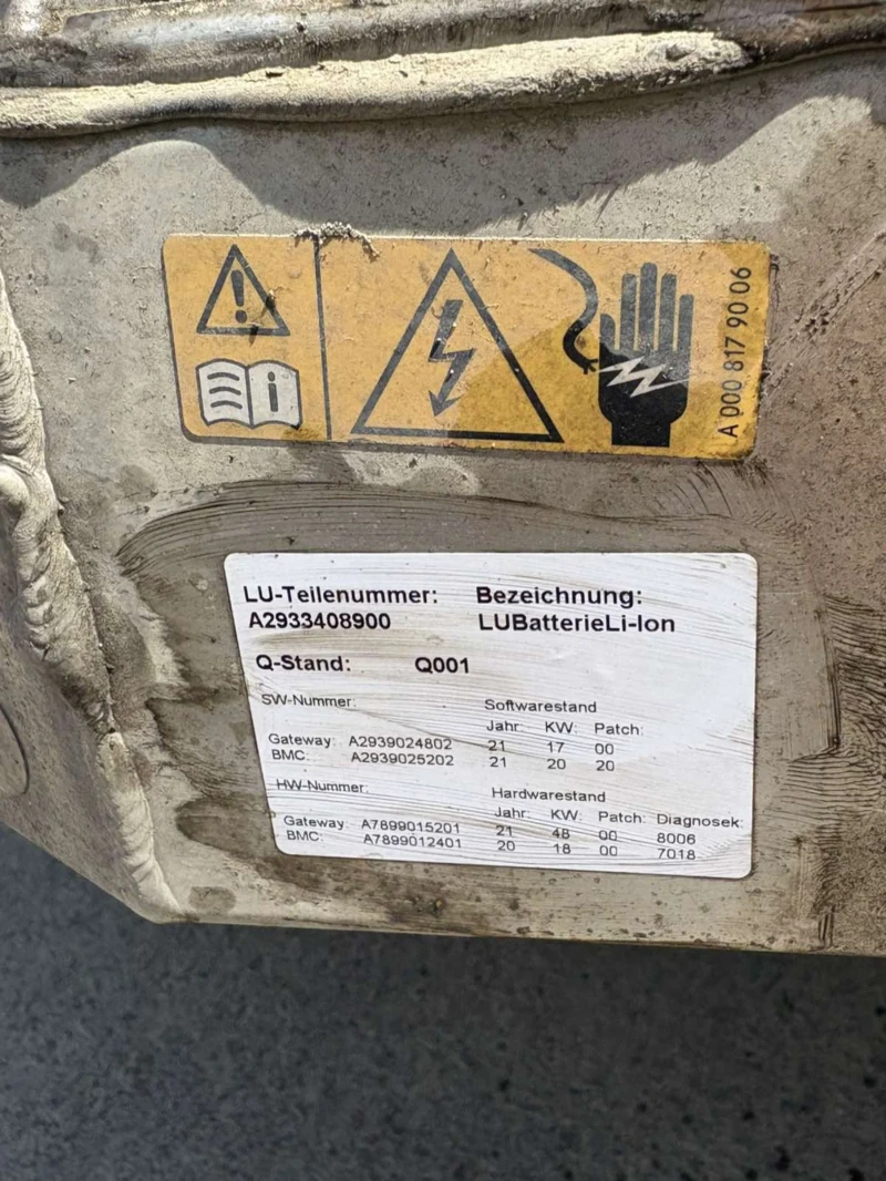 Mercedes-Benz EQC Електрическа батерия на 42 000км, снимка 8 - Автомобили и джипове - 50256283