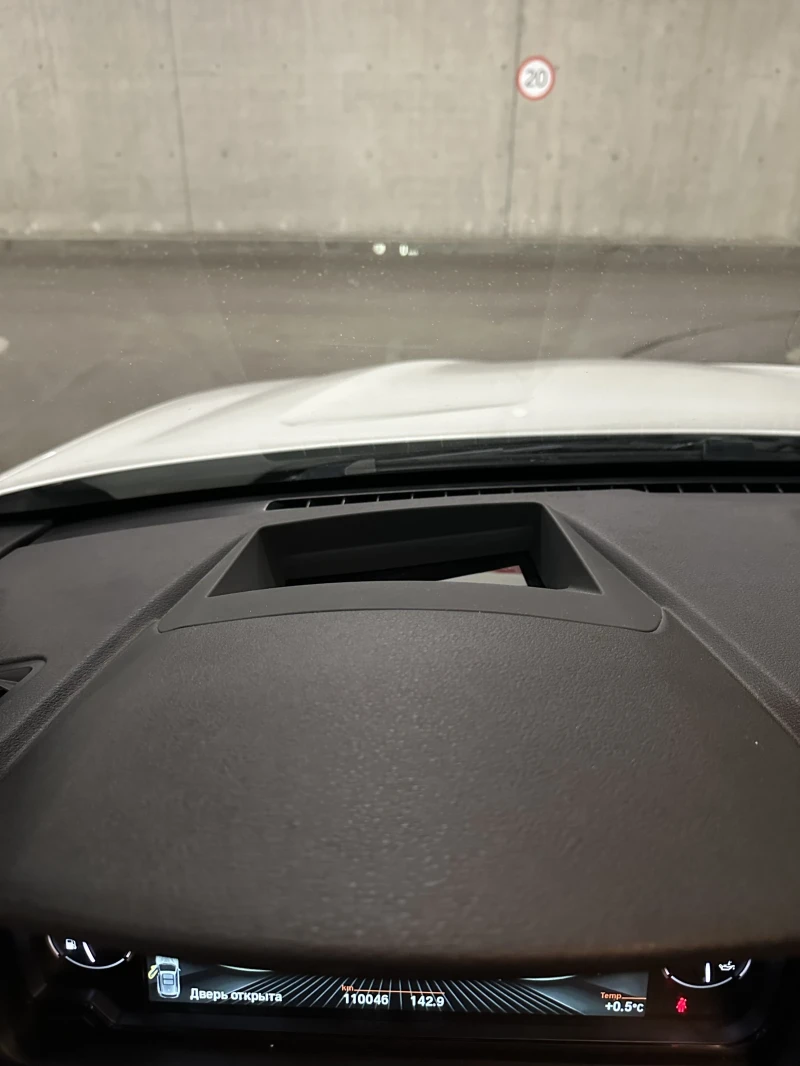 BMW X3 3.0D 258hp xDrive MSport, снимка 14 - Автомобили и джипове - 53145584