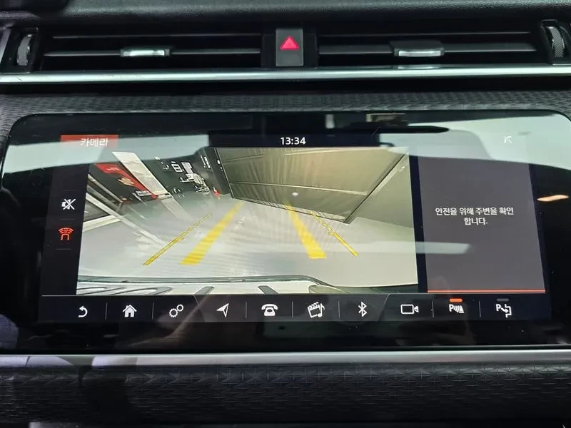 Land Rover Range Rover Velar 2.0 D240 R-Dynamic Se | Mobile.bg � ����������� 14