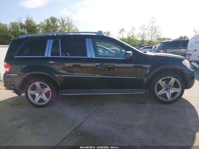 Mercedes-Benz GL 550 4X4 / ���� / 7 ����� / ������ | Mobile.bg � ����������� 13