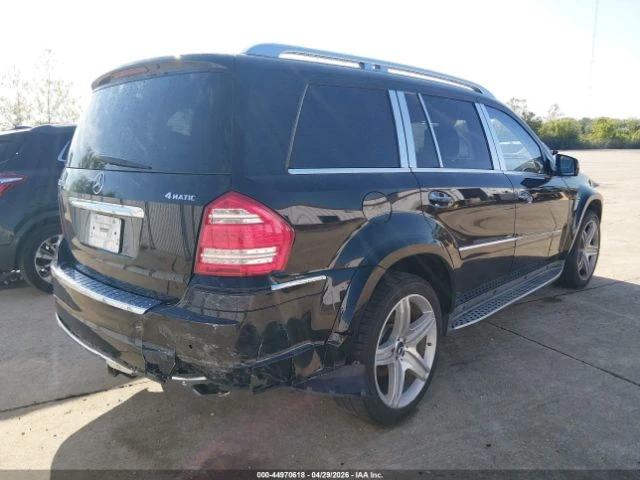 Mercedes-Benz GL 550 4X4 / ���� / 7 ����� / ������ | Mobile.bg � ����������� 4