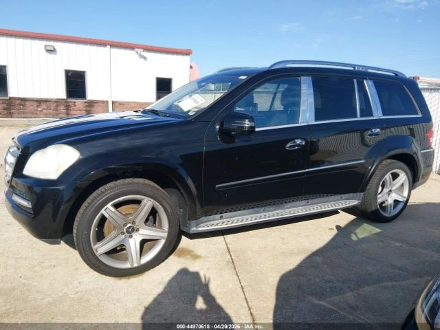Mercedes-Benz GL 550 4X4 / ���� / 7 ����� / ������ | Mobile.bg � ����������� 14