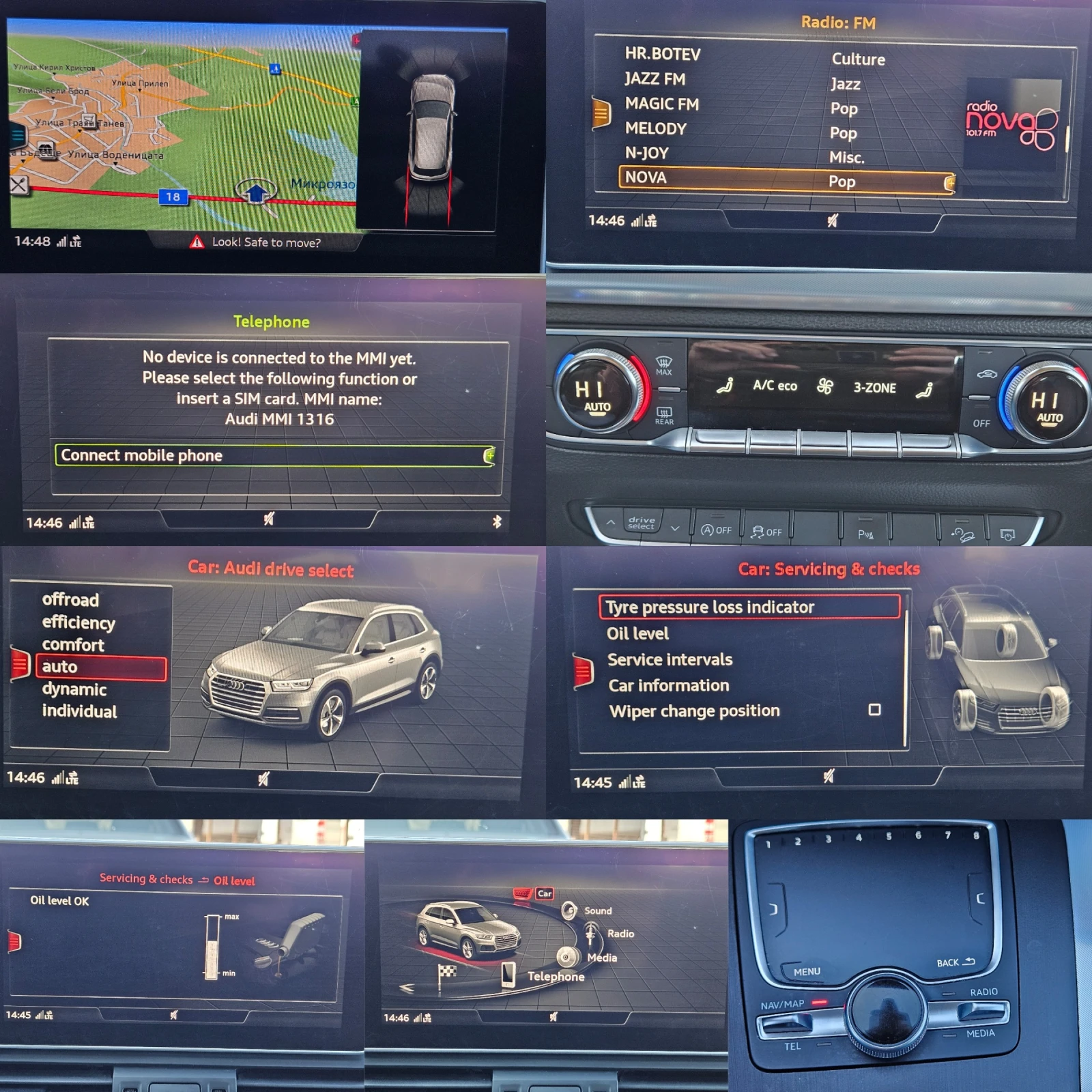 Audi Q5 40TDI/QUATTRO/190кс./LED/NDVI/БЛУТУТ/EURO 6B/ТОП | Mobile.bg — изображение 13