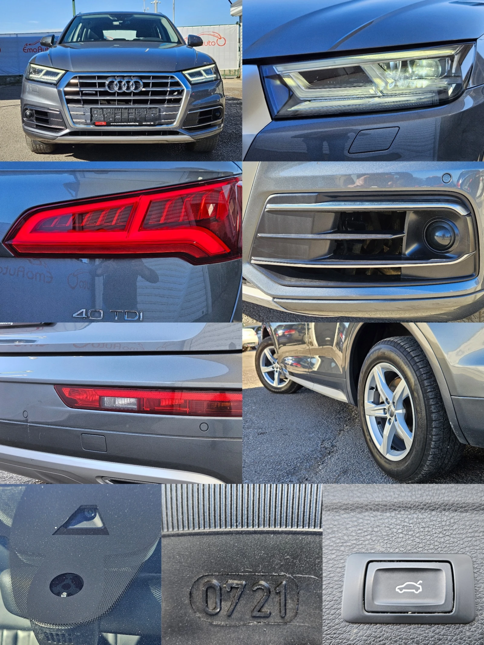 Audi Q5 40TDI/QUATTRO/190кс./LED/NDVI/БЛУТУТ/EURO 6B/ТОП | Mobile.bg — изображение 17