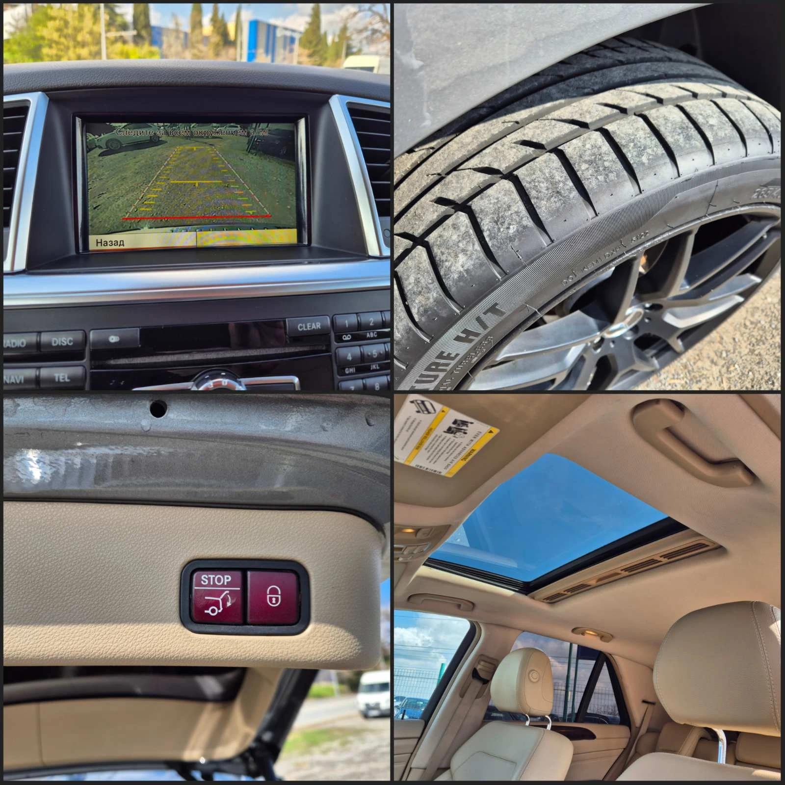 Mercedes-Benz ML 350 3.5i | Mobile.bg � ����������� 15